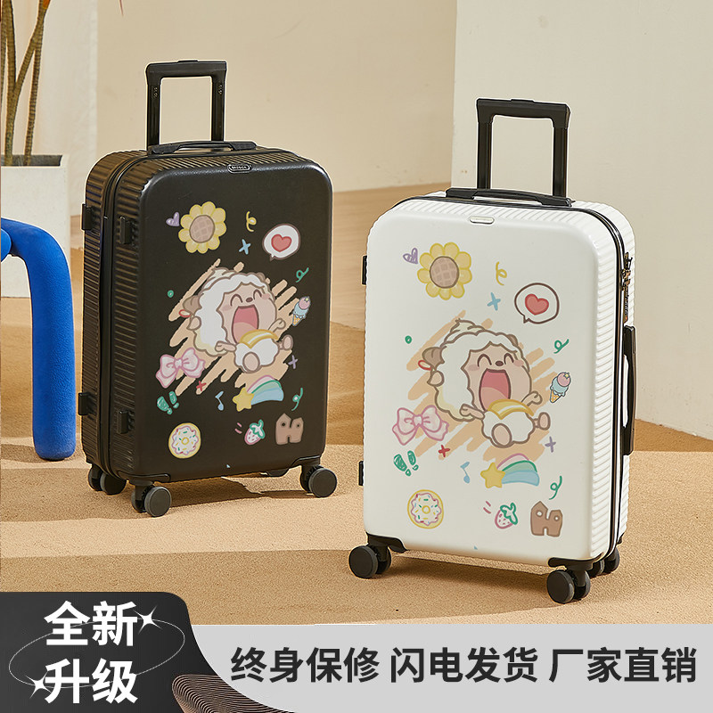 新款行李箱可爱拉杆箱女学生多功能卡通大容量旅行箱登机密码皮箱