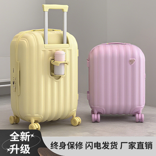 云朵行李箱20寸小型密码登机箱24寸甜甜圈轮高颜值旅行皮箱拉杆箱