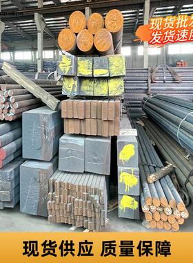 QT600-3球墨铸铁圆棒圆钢方棒型材铸铁板QT600-3可零切铣磨