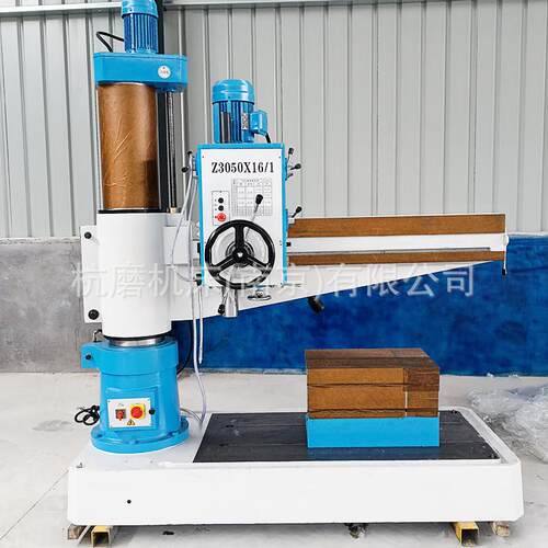 小型机械摇臂钻床040摇臂钻床Z040X1摇臂钻床双立柱