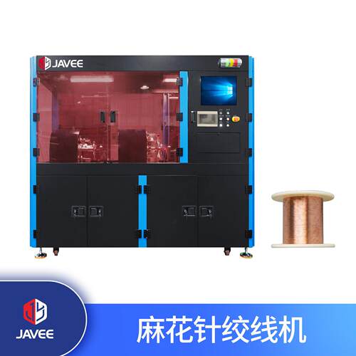 麻花针/绞线绕线机/电连接器非标自动化方案设计/自动组装设备
