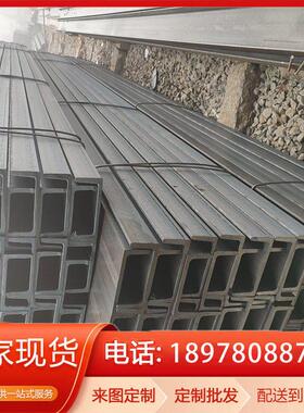 Q355B镀锌槽钢厂家Q235DQ355CU型钢C型钢风能发电机支架