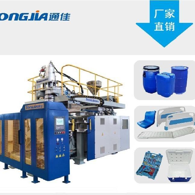 堆码桶设备小型吹塑机透析液桶洗衣液桶小型设备生产线