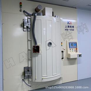 一键启动手机面板AR+AF磁控溅射镀膜机技术先进环保节能