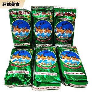 越南花茶danh tra BAO NGAN马花茶70g花草农桑茶Tra sam dua绿袋
