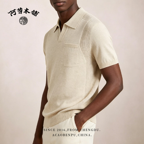 阿曹本铺男士夏季棉麻透气POLO