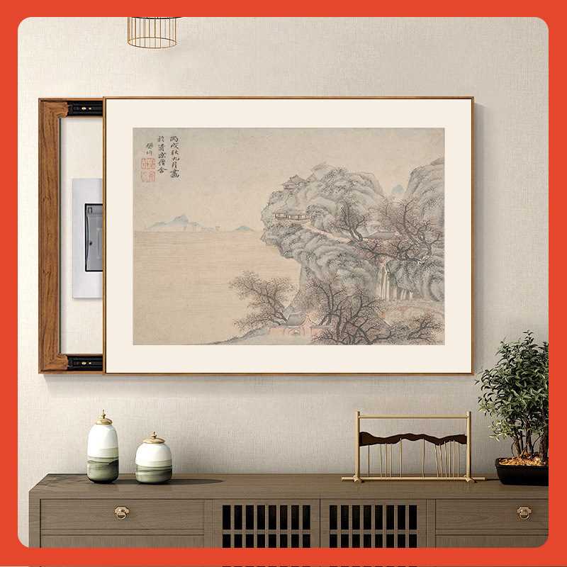 ?新中式电表箱装饰画推拉配电箱遮挡免打孔中古风国画水墨山水