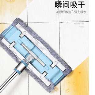 吸水替换布干湿两用加粗地板专用聚 拖把家用拖布平板一拖净夹固式