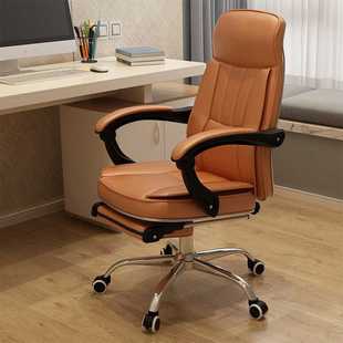 老板椅子电竞椅 电脑椅皮椅家用转椅可躺办公椅工学座椅时尚
