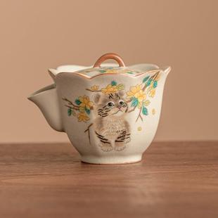 高档功夫茶具泡茶家用手抓壶可开片 手绘黄花萌猫汝窑茶壶单壶中式