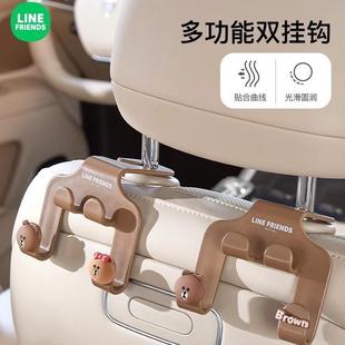 饰用品座位后排置物钩 汽车用多功能挂钩车载座椅背后挂物钩车内装