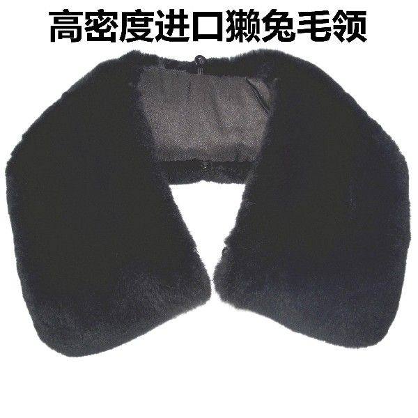 整皮草棉服配件皮衣领子替换冬