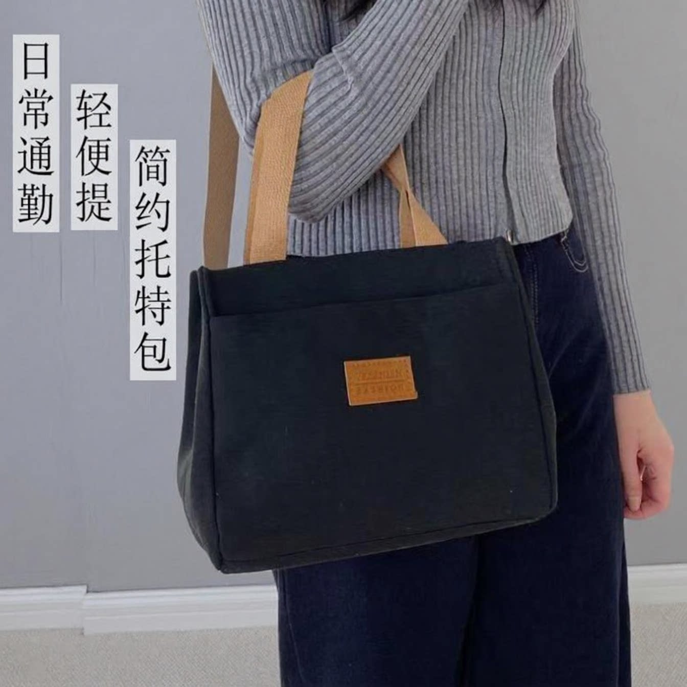 多功能妈咪包手提包大容量帆布饭盒袋便当包妈妈外出带娃包手提袋
