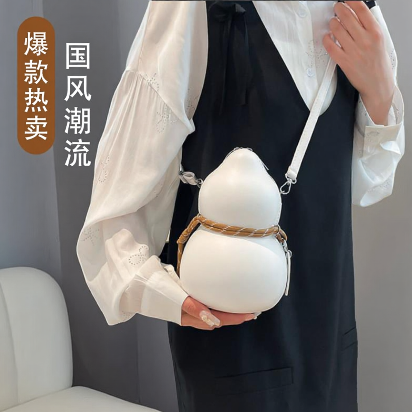 春夏季稀奇古怪小众设计感葫芦包包女2026新款搞怪单肩斜挎手机包