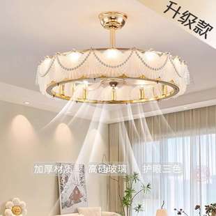 法式 2025年新款 轻奢卧室吸顶灯奶油风简约大气主卧灯珍珠羽毛贝壳
