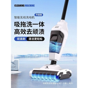 洗地机吸拖一体机器人拖地三合一家用吸尘脱扫地电动拖把自动 新款