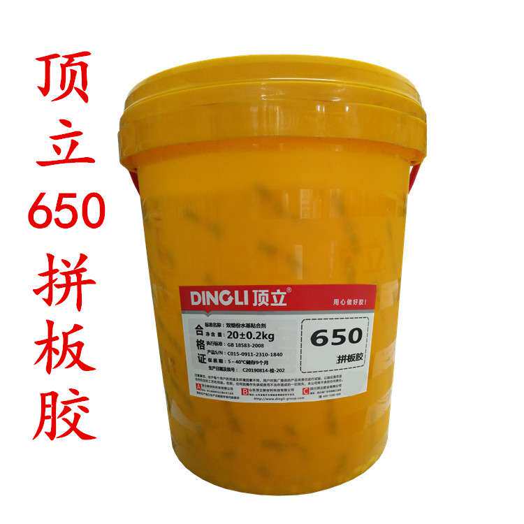 实木拼板胶 双组份木工胶 软木  中木拼接 组合拼板胶水