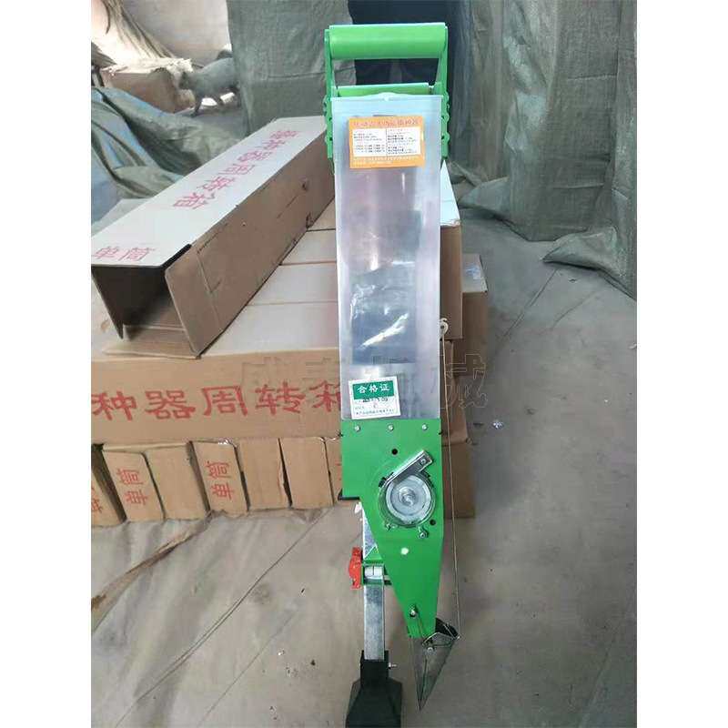 手动无动力玉米播种器花生播种神器手提式黄豆单双桶硬地点播机