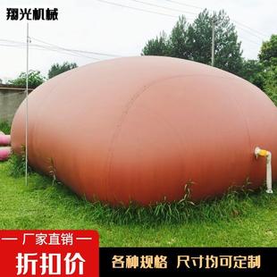 红泥软体沼气池 红泥沼气袋加厚耐磨 沼气池设备
