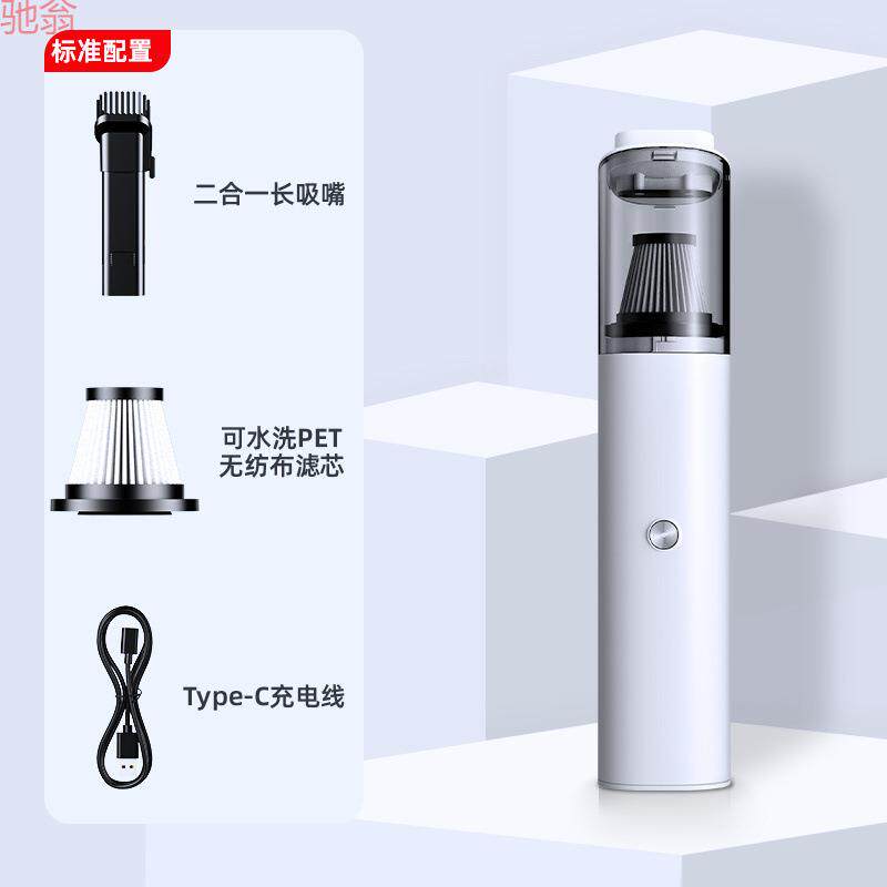 S1Y车载吸尘器小型车用手持大吸力汽车无线充电家用迷你车内吸吹