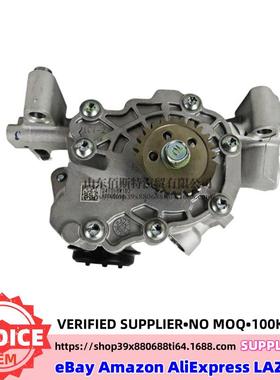 21310-2M800适用现代起亚机油泵燃油泵 213102M800 1.5T燃油系统