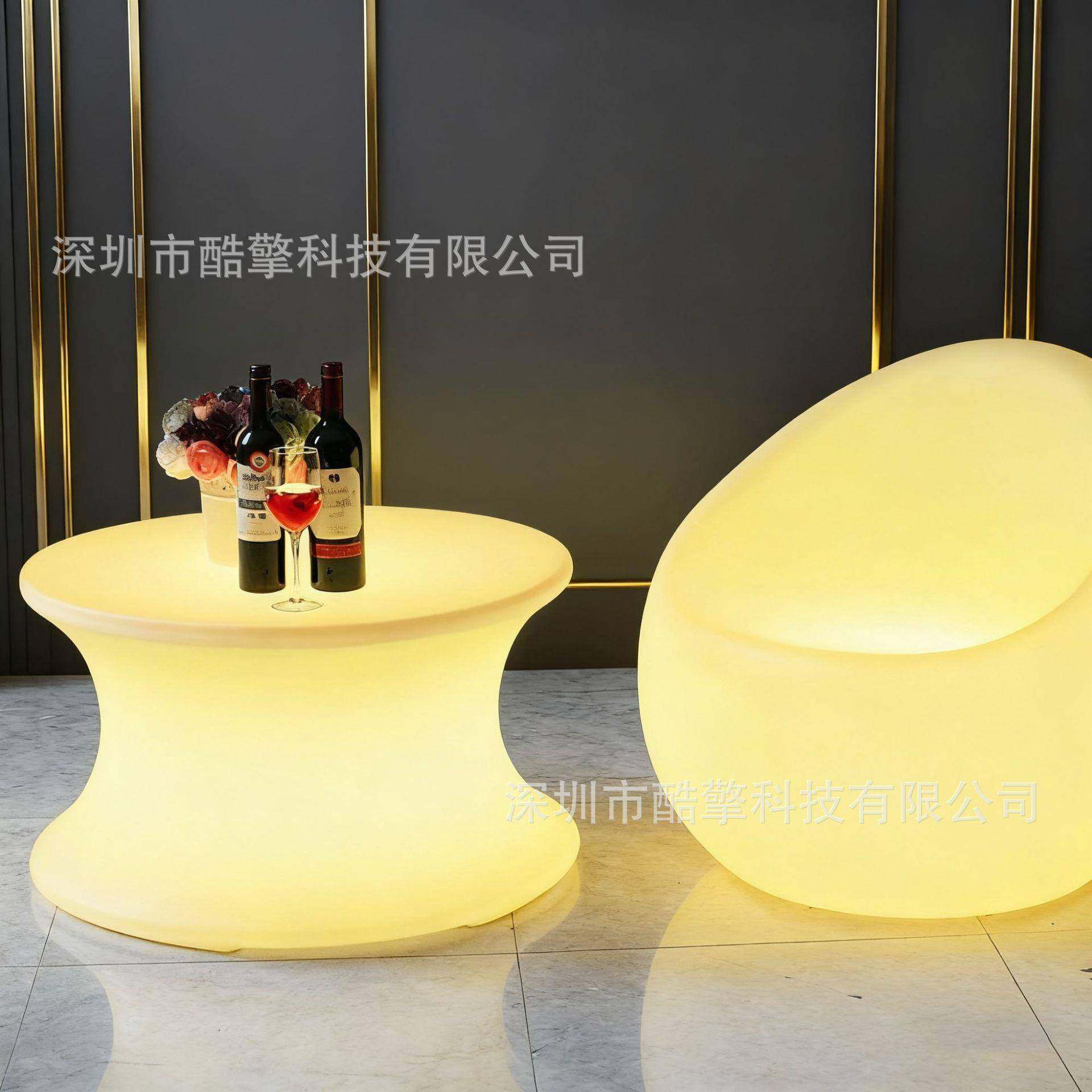 酷擎led发光桌子发光家具ktv茶几圆形台面桌椅酒吧矮茶几七彩遥控