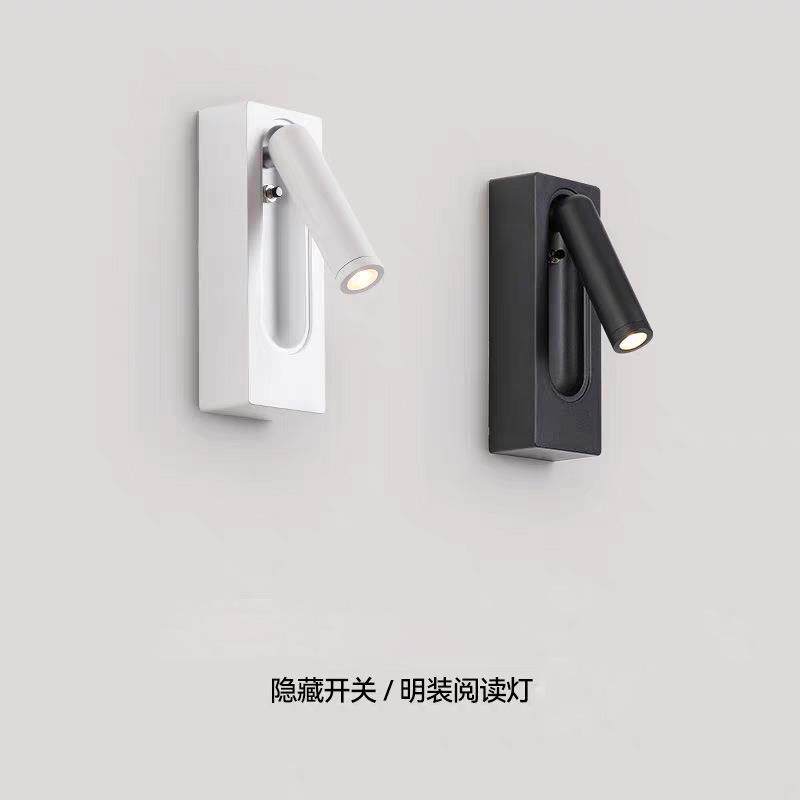 明装酒店客房床头壁灯简约卧室书房可旋转护眼阅读灯