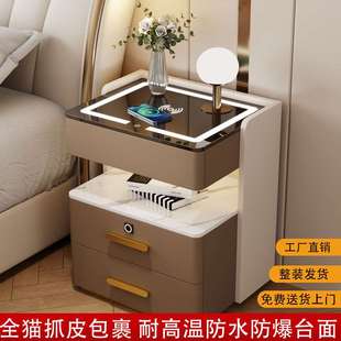 卧室充电储物床边柜 智能床头柜多功能收纳实木轻奢简约现代免安装