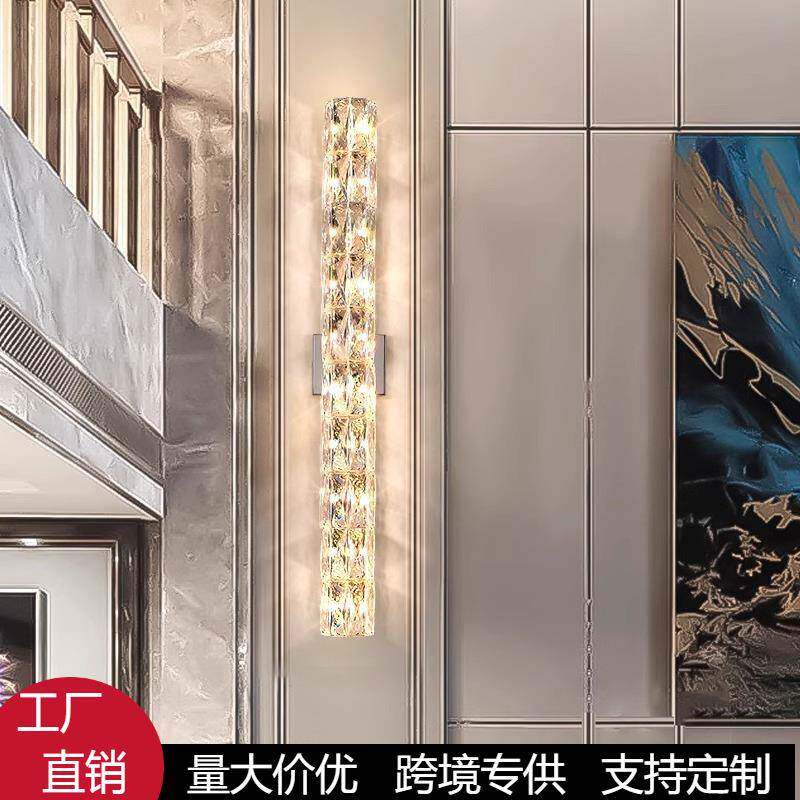 现代简约轻奢水晶壁灯卧室床头灯奢华别墅客厅走廊过道楼梯灯具