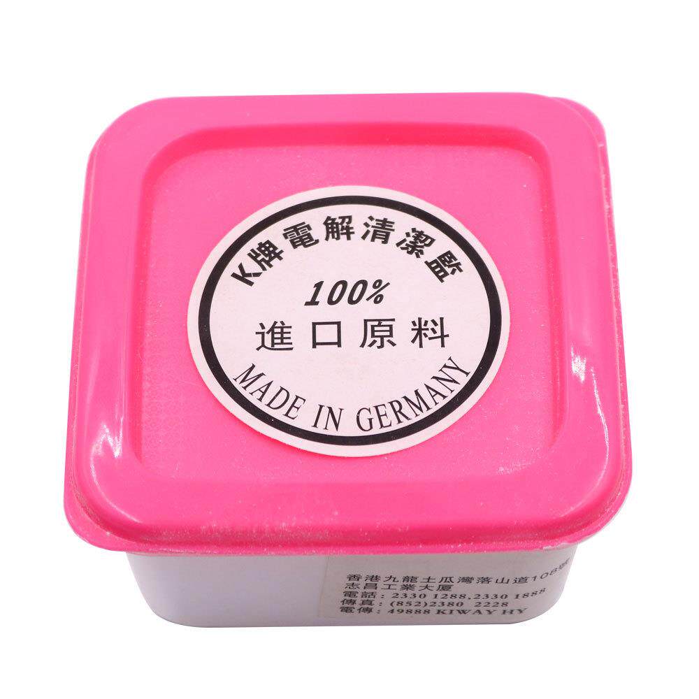 电解清洁盐 原料电解盐电镀前对饰品表面清洁处理首饰电解