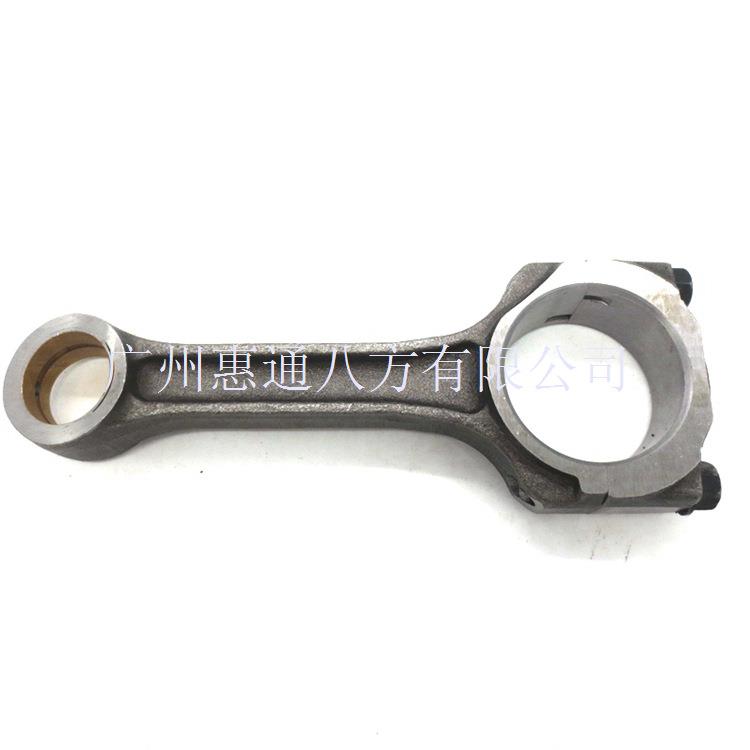 适用五十铃 庆铃600P发动机连杆 4KH1发动机连杆 庆铃连杆配件