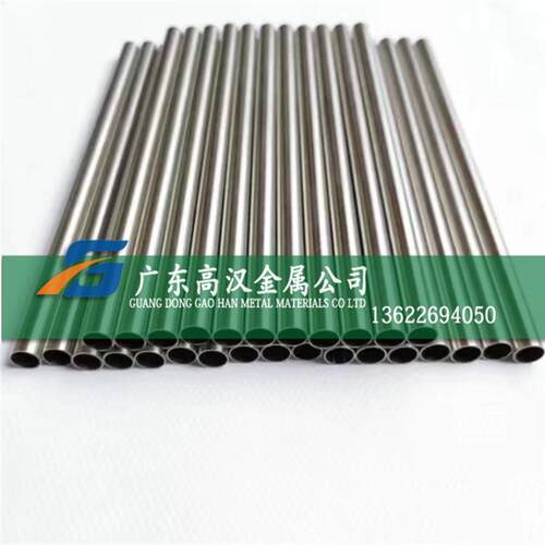 现货耐腐c276哈氏合金管 c276镍合金管 c276管材 哈氏c合金管