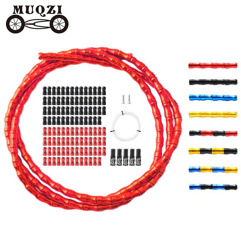 MUQZI自行车鱼骨线管刹车套装通用山地公路折叠铝合金线管改装