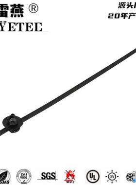 雷燕科技带杉树头和圆盘的汽车固定扎带 156-00625/T50ROSFT6SD