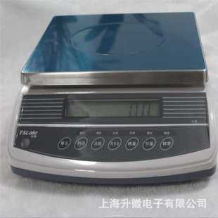 台衡惠而邦电子秤3kg 30kg电子桌秤价格 0.1g惠尔邦QHW计重秤 3kg