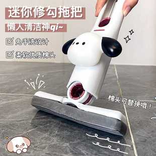懒人桌面拖把迷你海绵镜面小拖把免手洗懒人家用桌面胶棉吸水