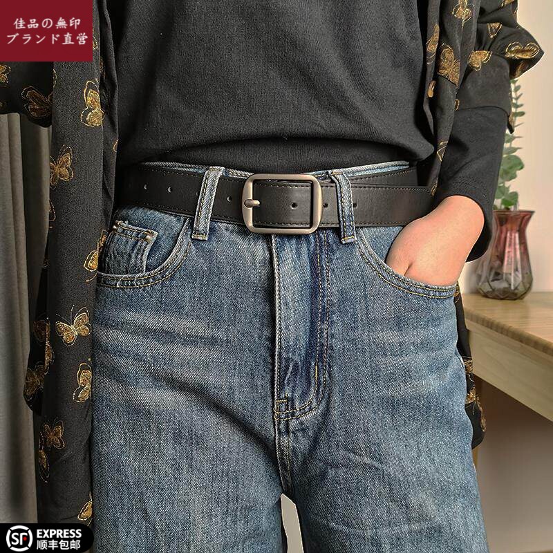 日本进口新款男女士针扣皮带潮ins韩版牛仔裤年轻人简约百搭腰带