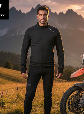 REVIT锐飞特 Climate3气候3恒温夹克机车服中层保暖摩托车骑行服