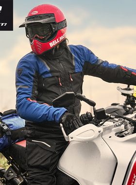 REVIT锐飞特边路2 H2O摩托车骑行服透气防水拉力服摩旅保暖装备