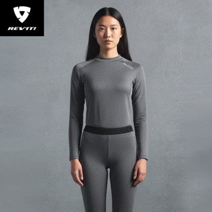 REVIT锐飞特天空分体汗衣汗裤保暖透气四季骑行服连体皮衣打底衫