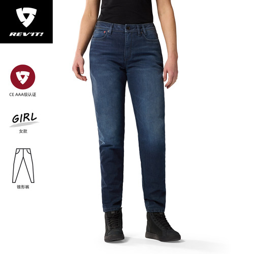 REVIT锐飞特竖琴摩托车骑行裤透气城市骑行防摔抗撕裂女弹力夏季