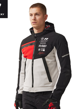 REVIT锐飞特速驰H2O摩托车骑行服30周年纪念版防水保暖内胆防摔