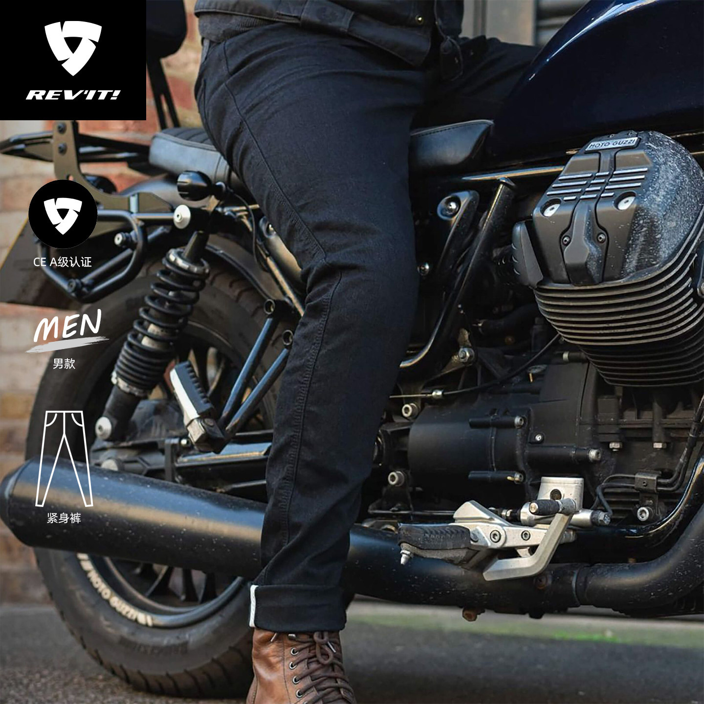 REVIT锐飞特杰克逊2摩托车骑行牛仔裤男士机车透气防摔耐磨紧身