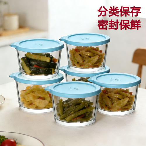 玻璃密封食品级带盖酱料保鲜盒