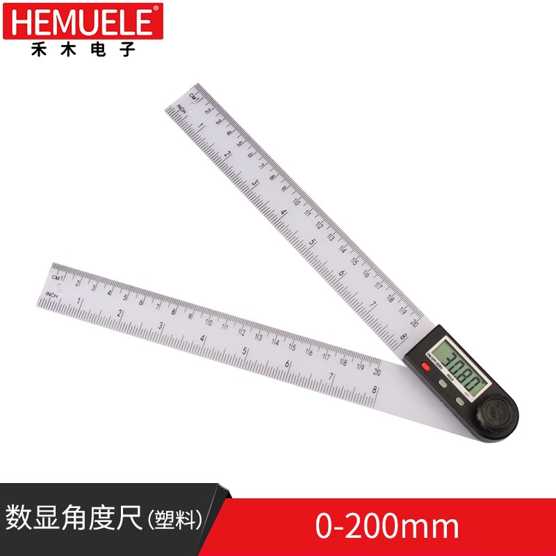 禾木电子数显角度尺高精度不锈钢工业级角度规测量仪360度量角器