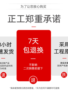 电动球阀Q941F不锈钢法兰高压高温蒸汽导热油比例调节DN50切断阀