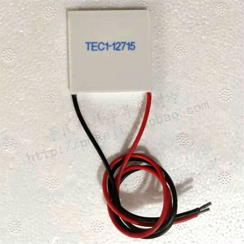 妍东120瓦12V15A制冷片TEC1-12715温差40*40mm致冷组件404012715