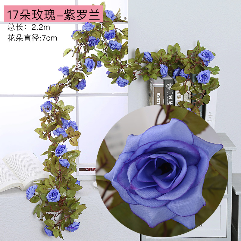 仿真玫瑰假花藤阳台吊篮藤椅装饰吊顶空调管道装饰花藤条遮挡缠绕