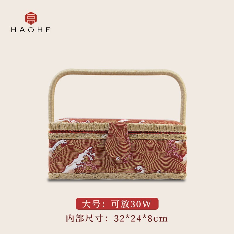 结婚彩礼钱盒子礼金盒定亲聘礼盒万元红包订婚用品提亲陪嫁盒