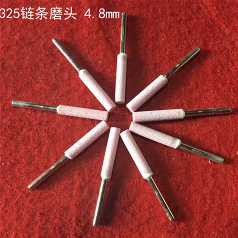 厂家直销优质手握迷你油锯电链锯磨链机专用链条磨头打磨机电磨头